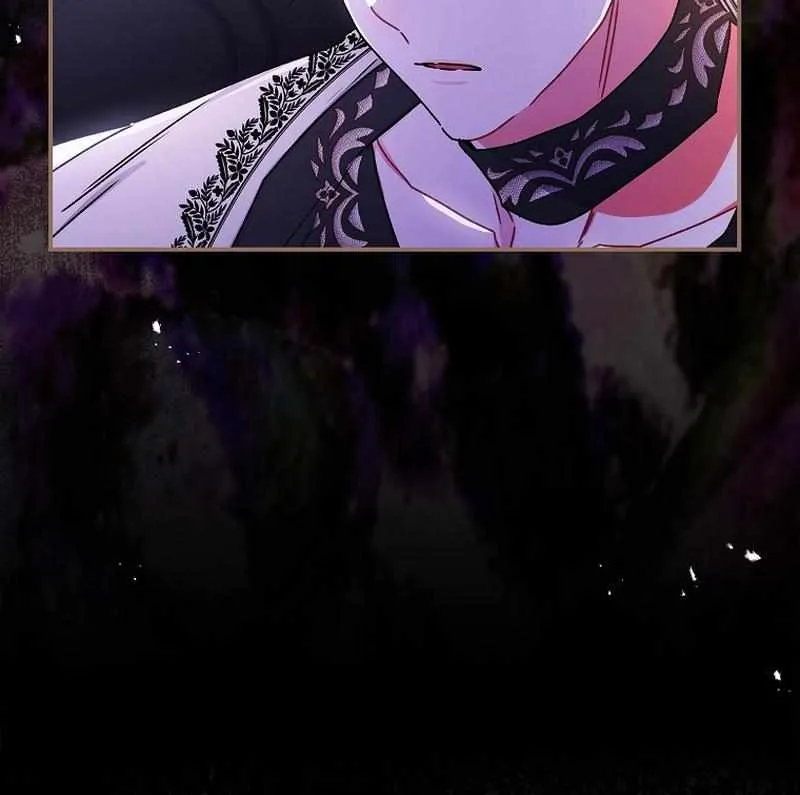 I Became The Male Lead’S Adopted Daughter Chapter 115 page 53 - 