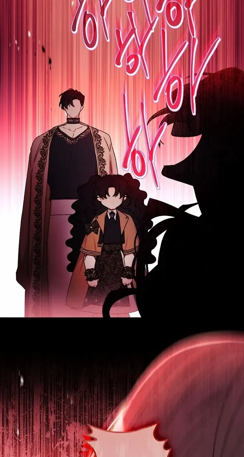 I Became The Male Lead’S Adopted Daughter Chapter 116 page 16 - 