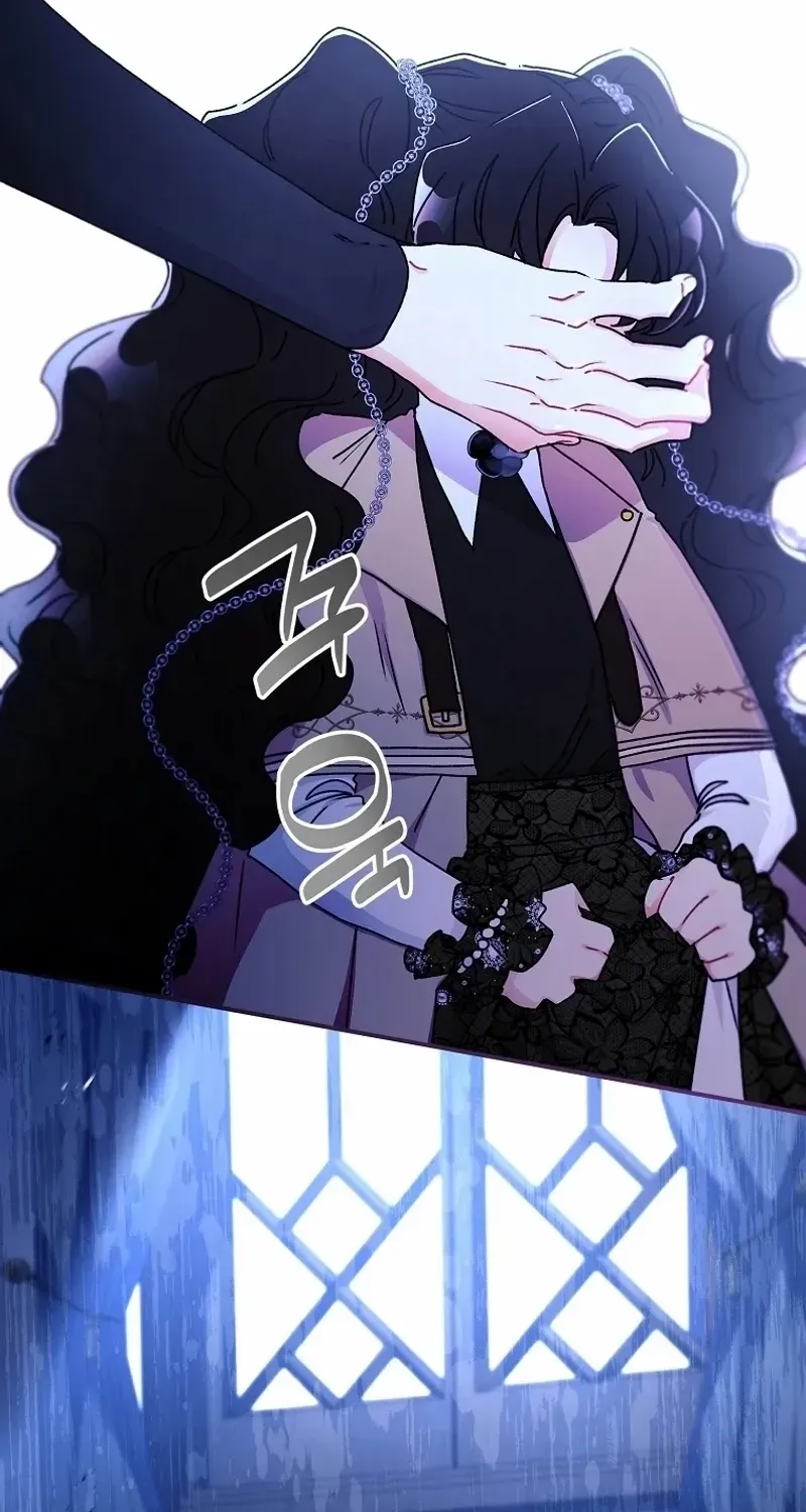 I Became The Male Lead’S Adopted Daughter Chapter 116 page 66 - 