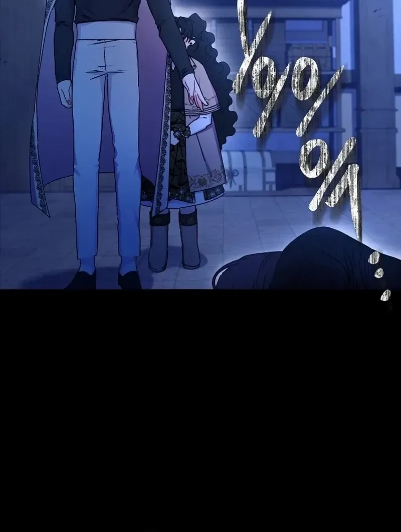 I Became The Male Lead’S Adopted Daughter Chapter 116 page 70 - 