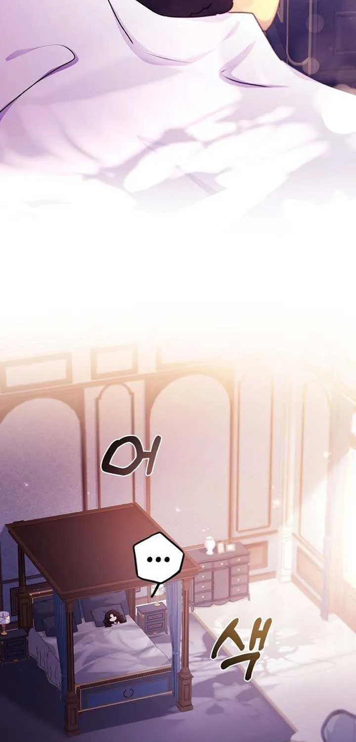 I Became The Male Lead’S Adopted Daughter Chapter 117 page 70 - 
