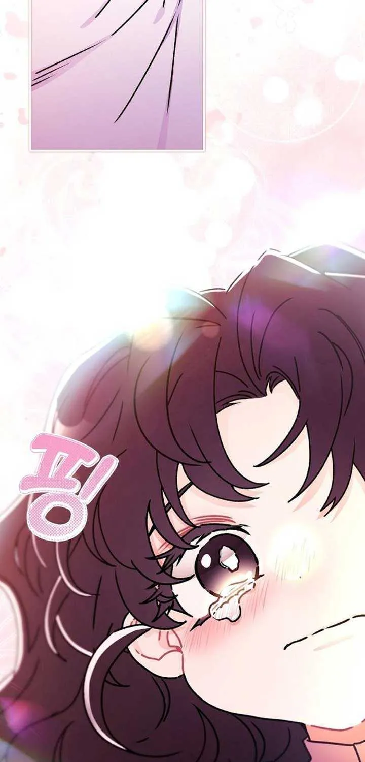 I Became The Male Lead’S Adopted Daughter Chapter 117 page 72 - 