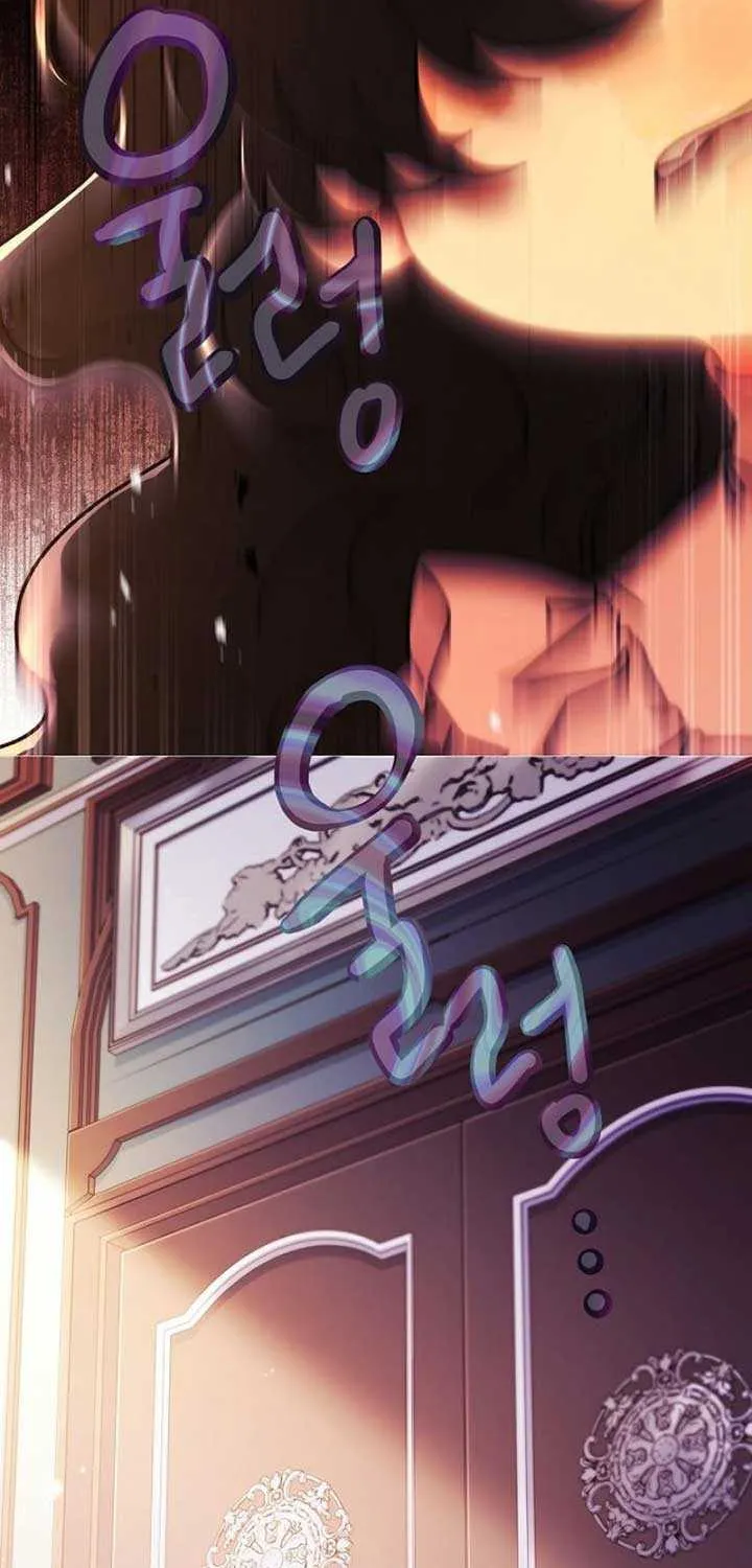 I Became The Male Lead’S Adopted Daughter Chapter 117 page 78 - 