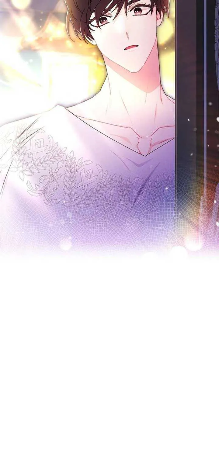 I Became The Male Lead’S Adopted Daughter Chapter 117 page 80 - 
