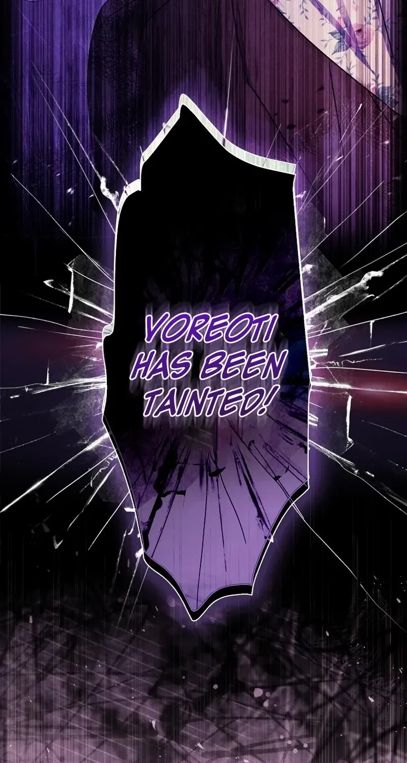 I Became The Male Lead’S Adopted Daughter Chapter 118 page 70 - 