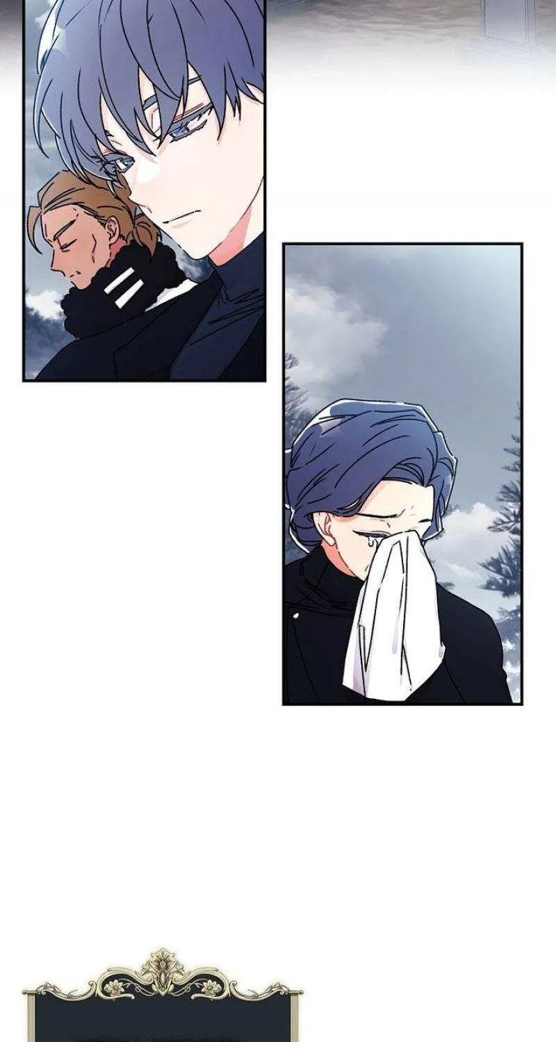 I Became The Male Lead’S Adopted Daughter Chapter 119 page 23 - 