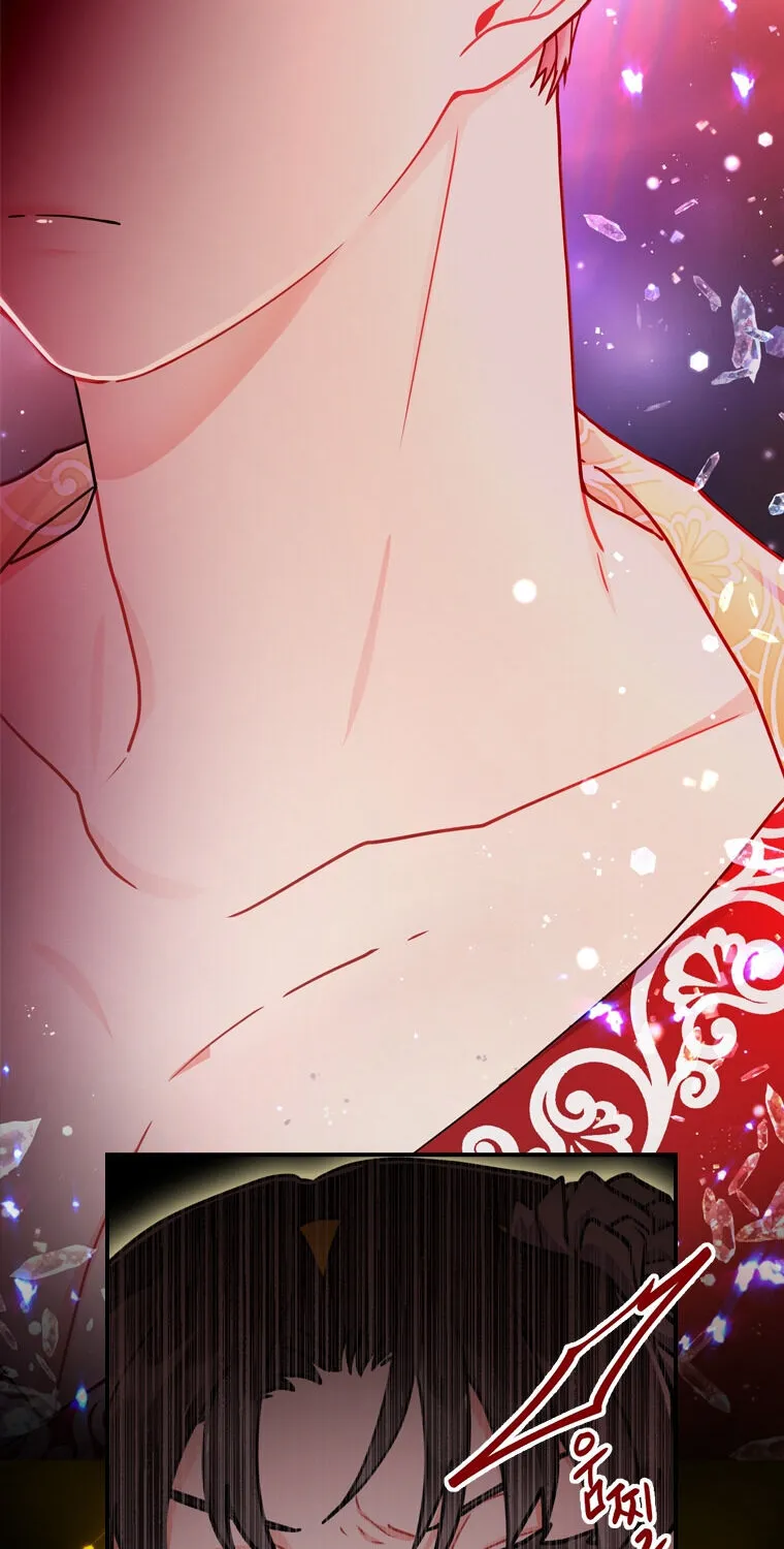 I Became The Male Lead’S Adopted Daughter Chapter 12 page 29 - 