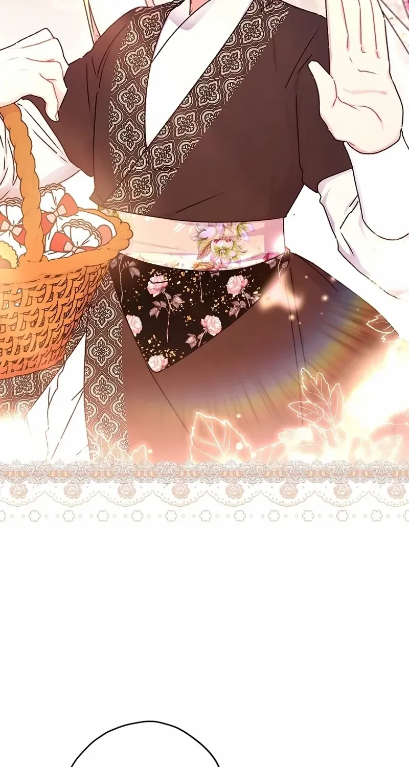I Became The Male Lead’S Adopted Daughter Chapter 121 page 16 - 
