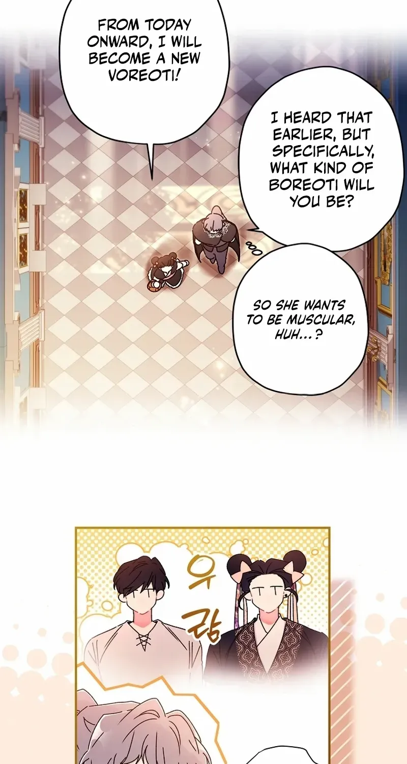 I Became The Male Lead’S Adopted Daughter Chapter 121 page 17 - 