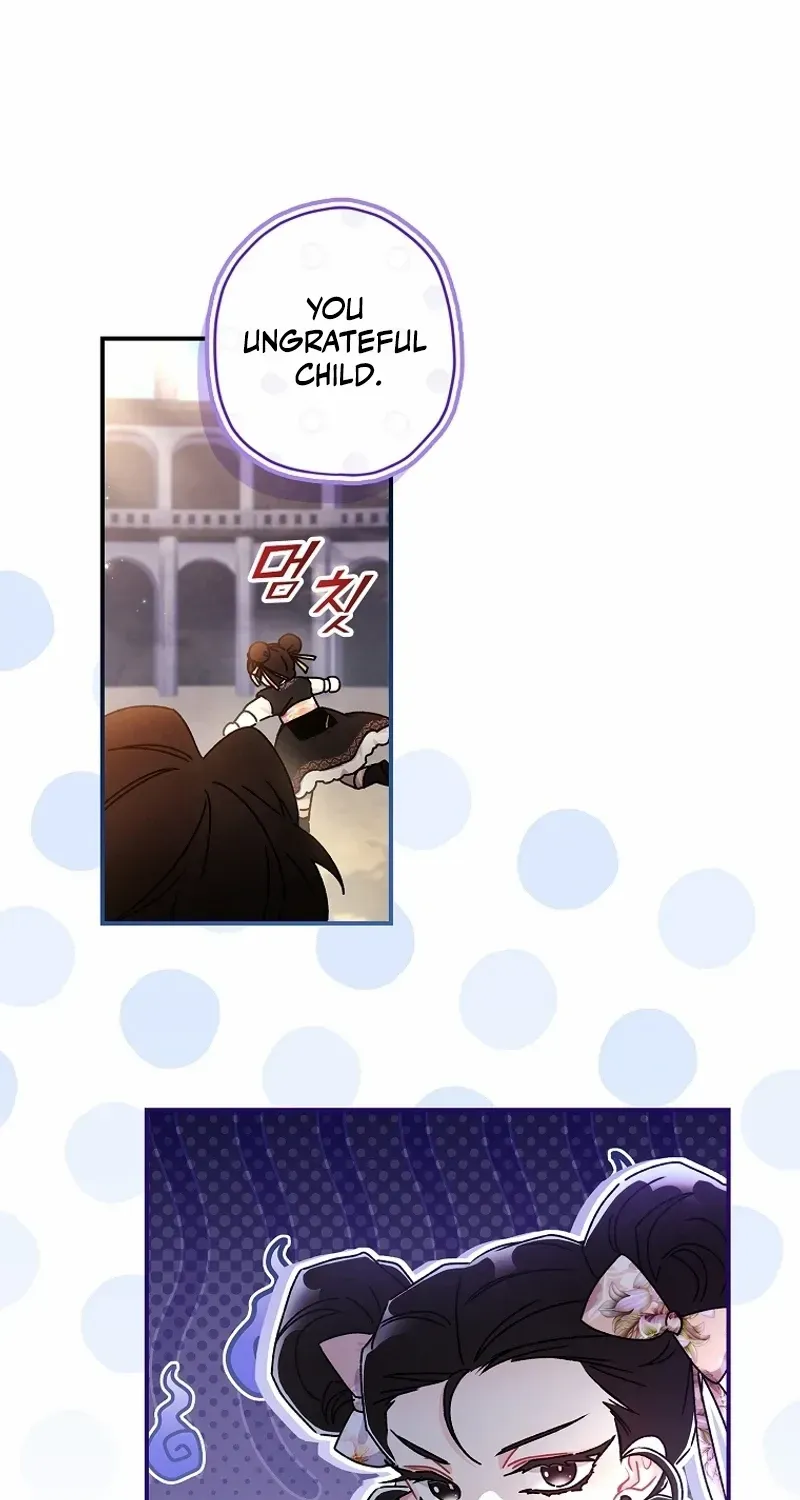 I Became The Male Lead’S Adopted Daughter Chapter 121 page 66 - 