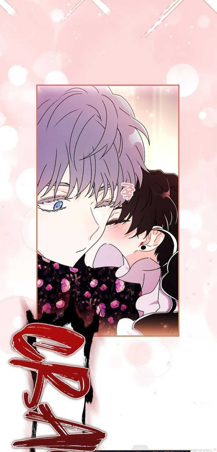 I Became The Male Lead’S Adopted Daughter Chapter 122 page 39 - 