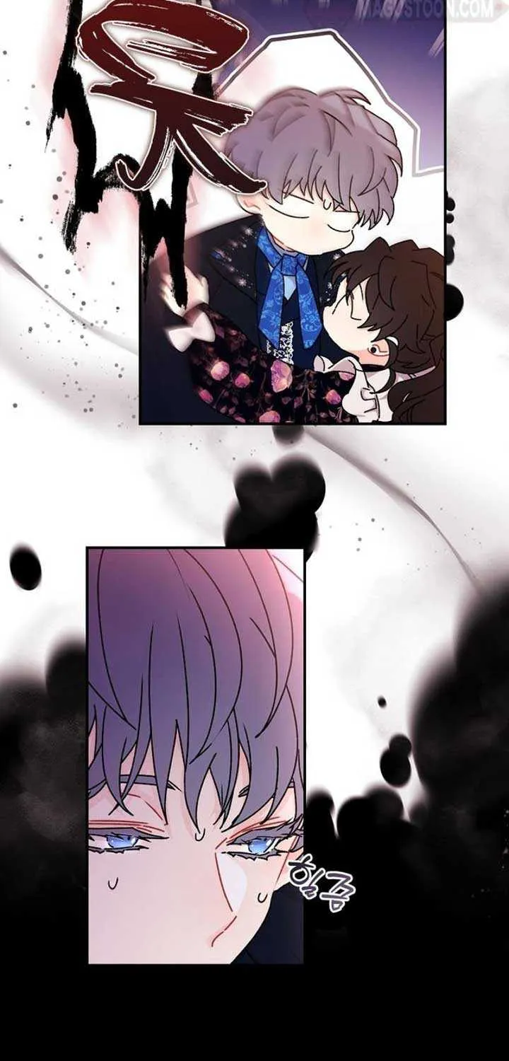 I Became The Male Lead’S Adopted Daughter Chapter 122 page 40 - 