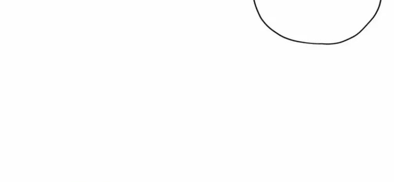 I Became The Male Lead’S Adopted Daughter Chapter 123 page 19 - 