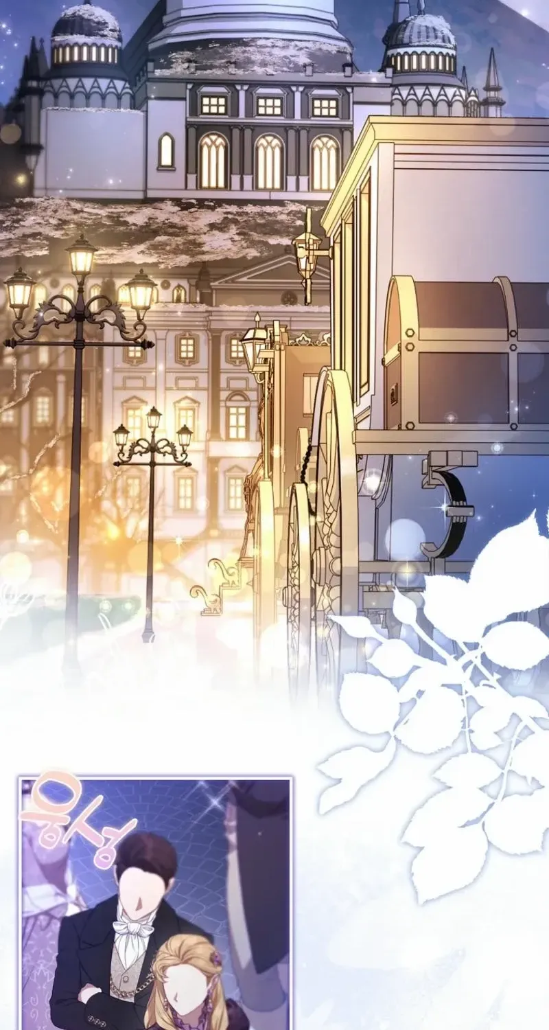 I Became The Male Lead’S Adopted Daughter Chapter 123 page 5 - 