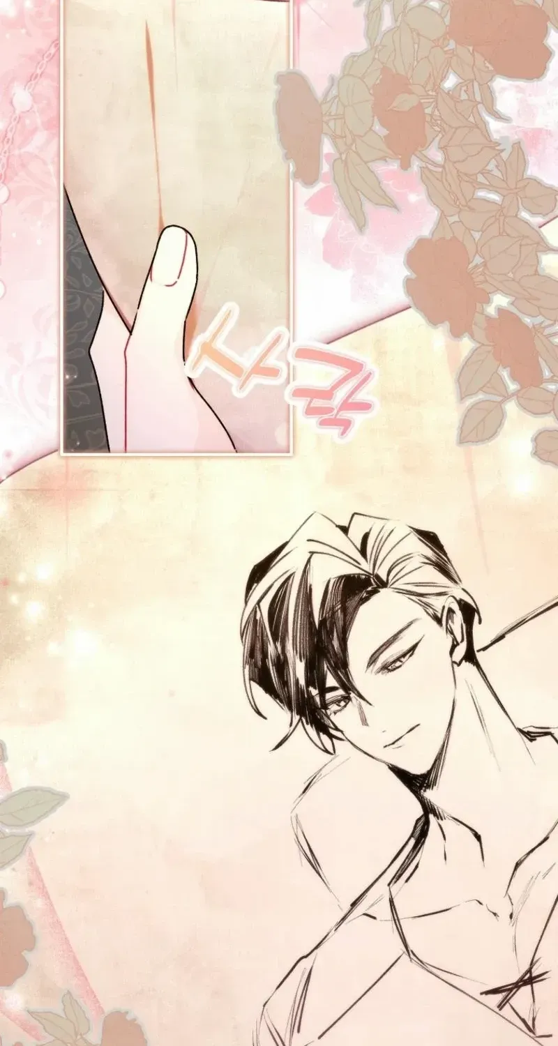 I Became The Male Lead’S Adopted Daughter Chapter 124 page 24 - 