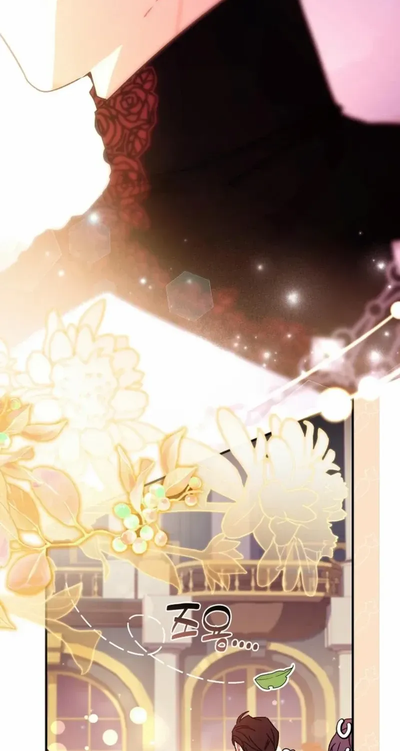 I Became The Male Lead’S Adopted Daughter Chapter 124 page 28 - 