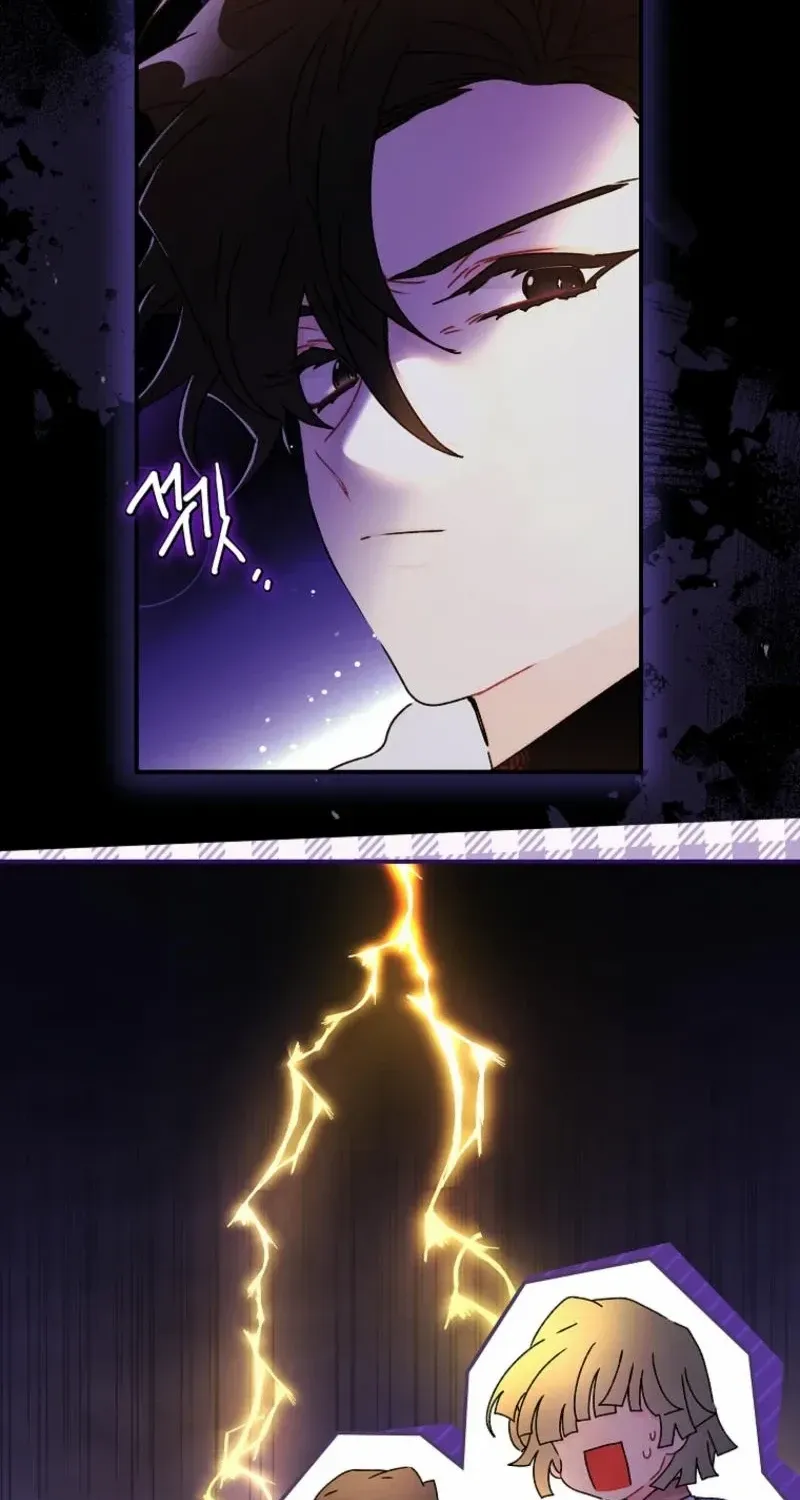 I Became The Male Lead’S Adopted Daughter Chapter 124 page 51 - 