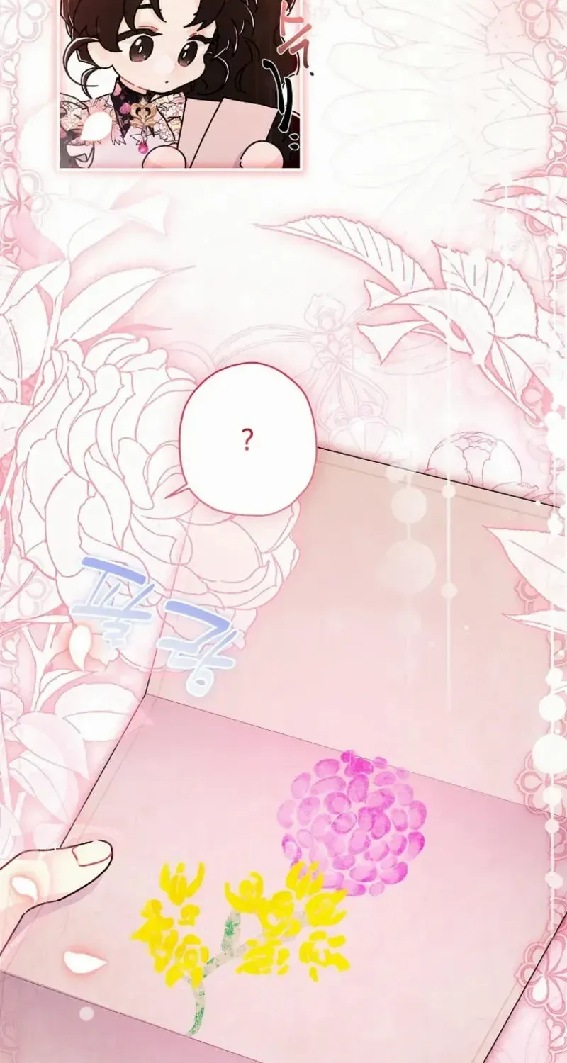 I Became The Male Lead’S Adopted Daughter Chapter 125 page 24 - 