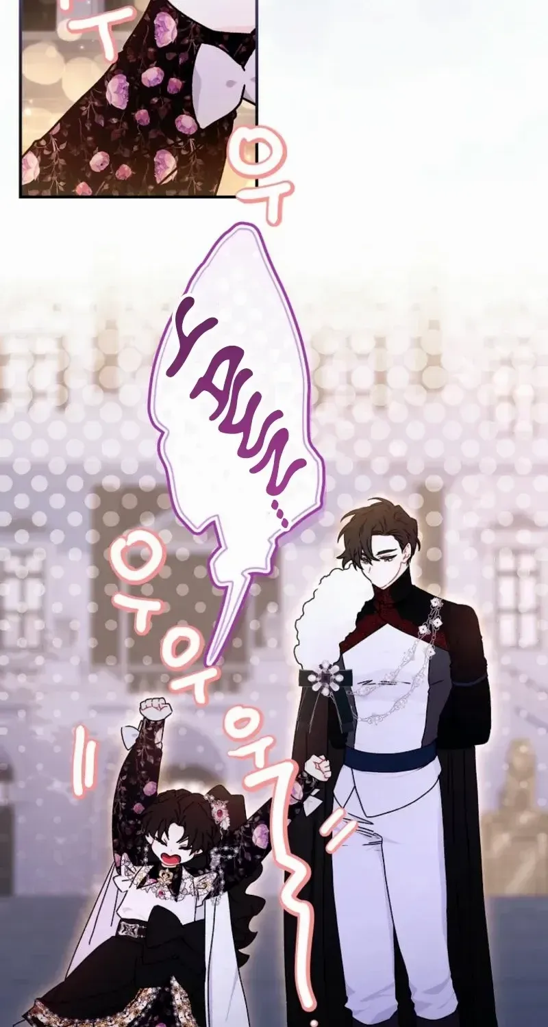 I Became The Male Lead’S Adopted Daughter Chapter 125 page 43 - 