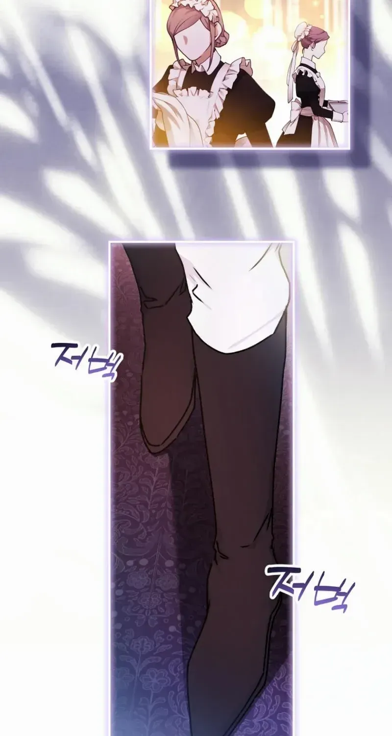 I Became The Male Lead’S Adopted Daughter Chapter 125 page 46 - 
