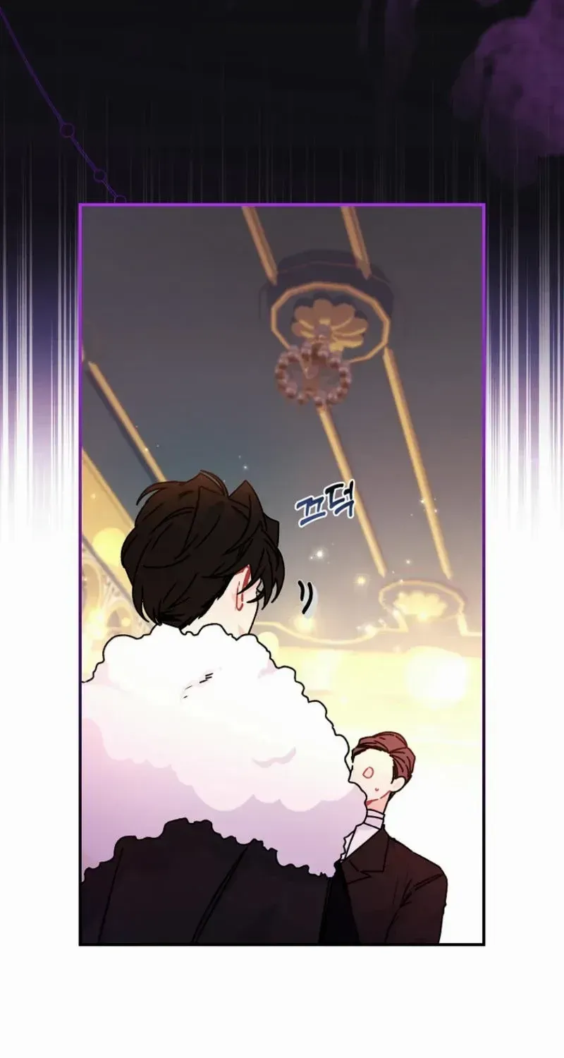 I Became The Male Lead’S Adopted Daughter Chapter 125 page 6 - 