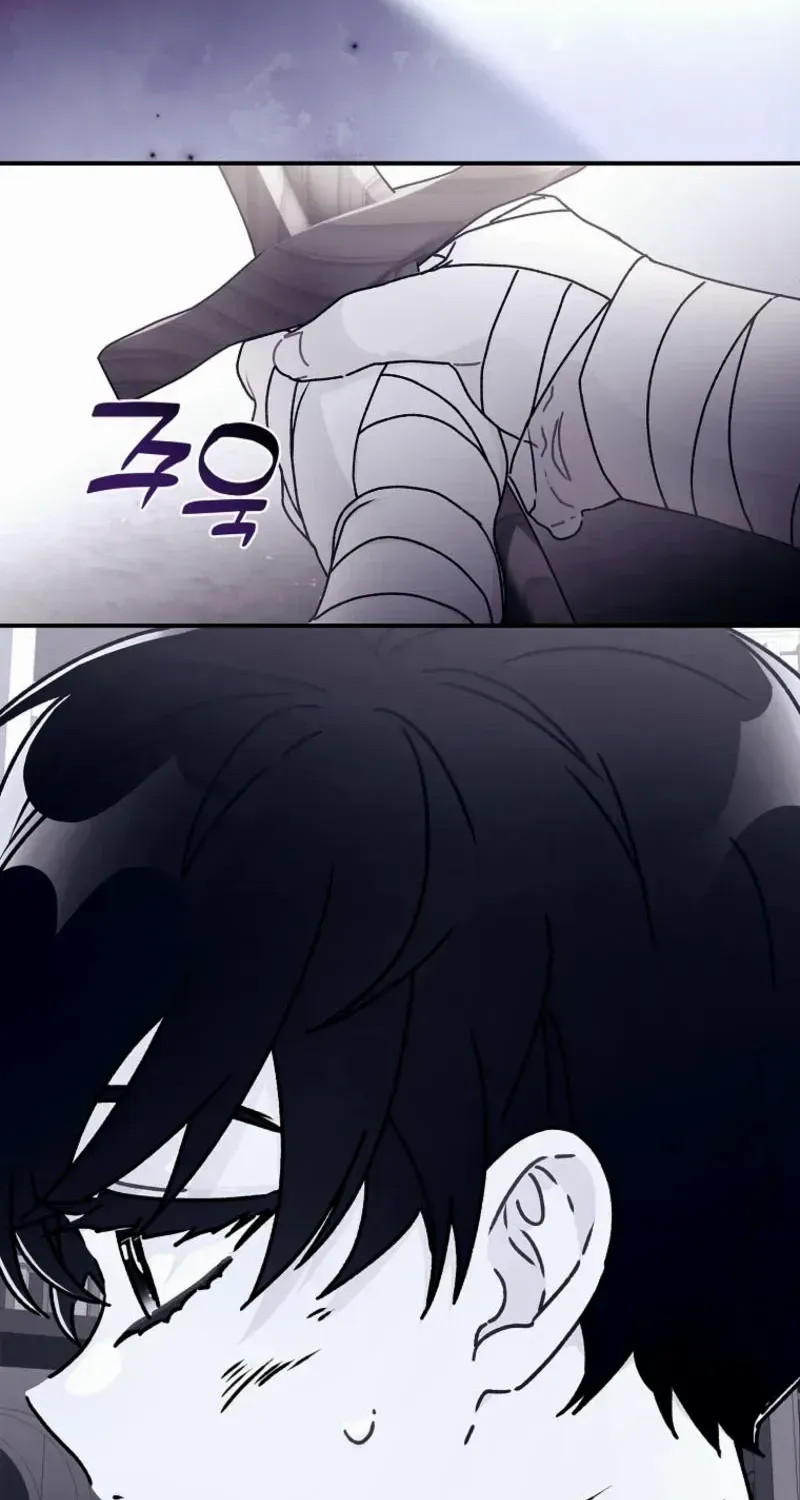 I Became The Male Lead’S Adopted Daughter Chapter 125 page 66 - 