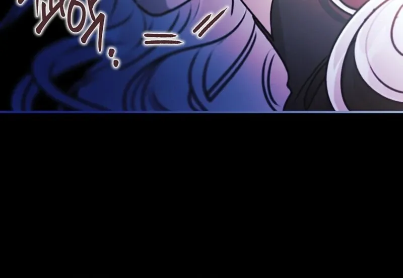 I Became The Male Lead’S Adopted Daughter Chapter 127 page 13 - 