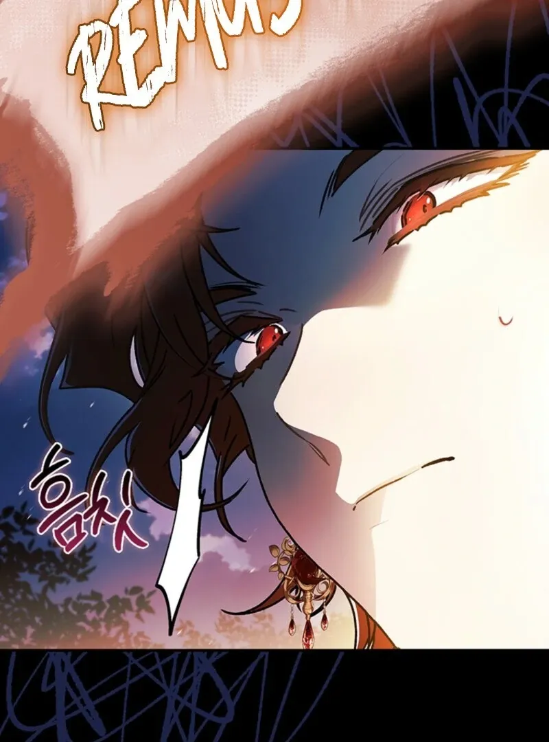 I Became The Male Lead’S Adopted Daughter Chapter 127 page 29 - 