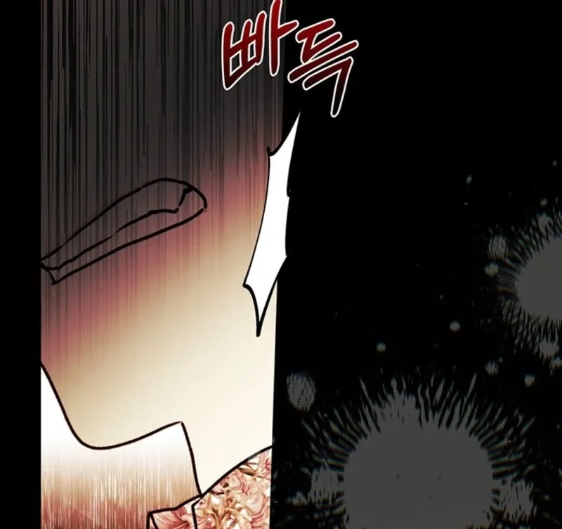I Became The Male Lead’S Adopted Daughter Chapter 127 page 34 - 