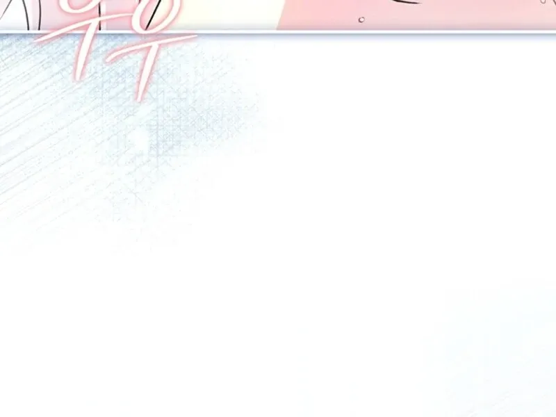 I Became The Male Lead’S Adopted Daughter Chapter 127 page 70 - 
