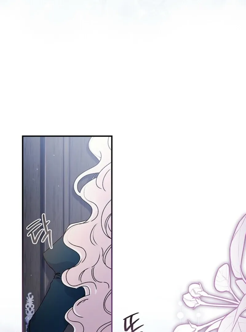 I Became The Male Lead’S Adopted Daughter Chapter 127 page 78 - 