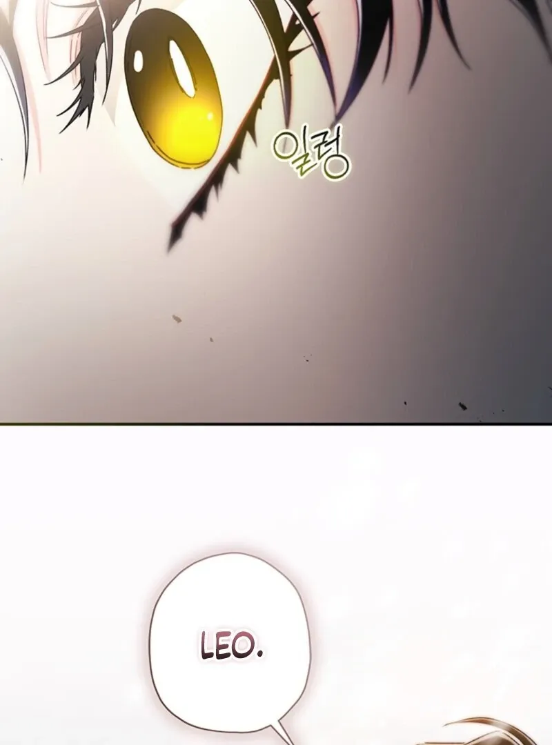 I Became The Male Lead’S Adopted Daughter Chapter 128 page 120 - 