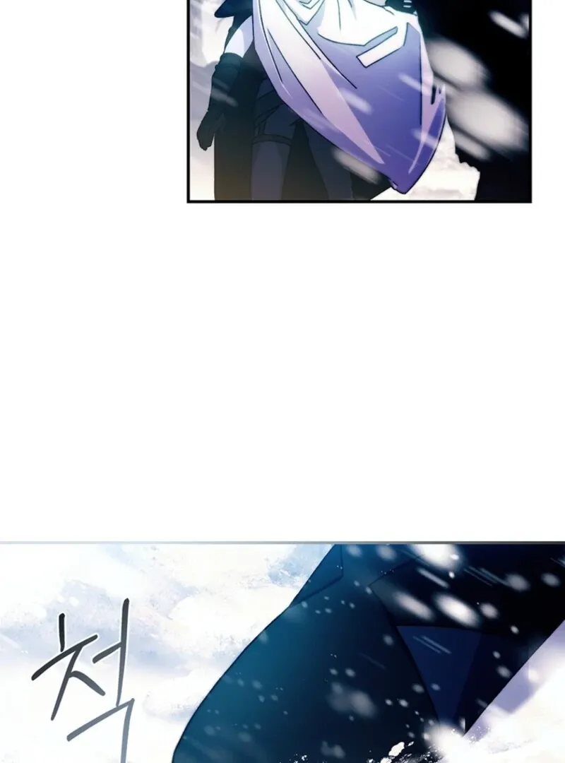 I Became The Male Lead’S Adopted Daughter Chapter 128 page 6 - 