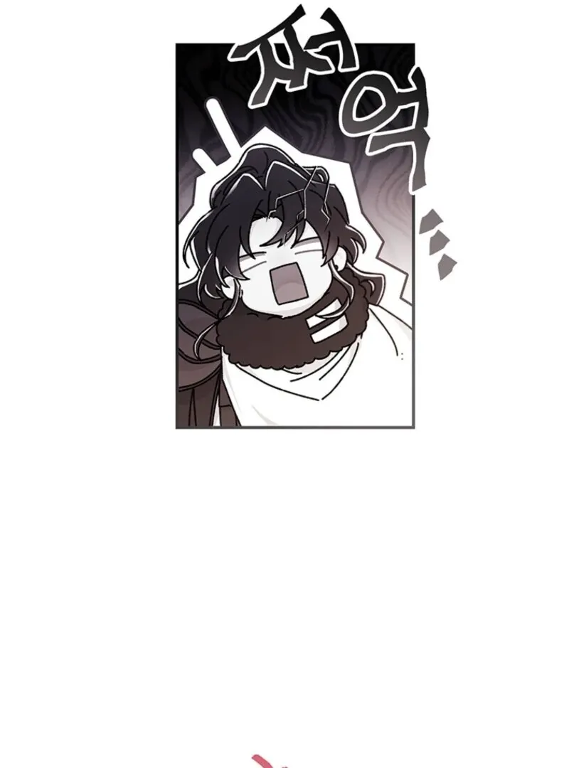 I Became The Male Lead’S Adopted Daughter Chapter 128 page 53 - 
