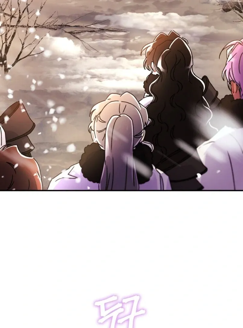I Became The Male Lead’S Adopted Daughter Chapter 128 page 83 - 