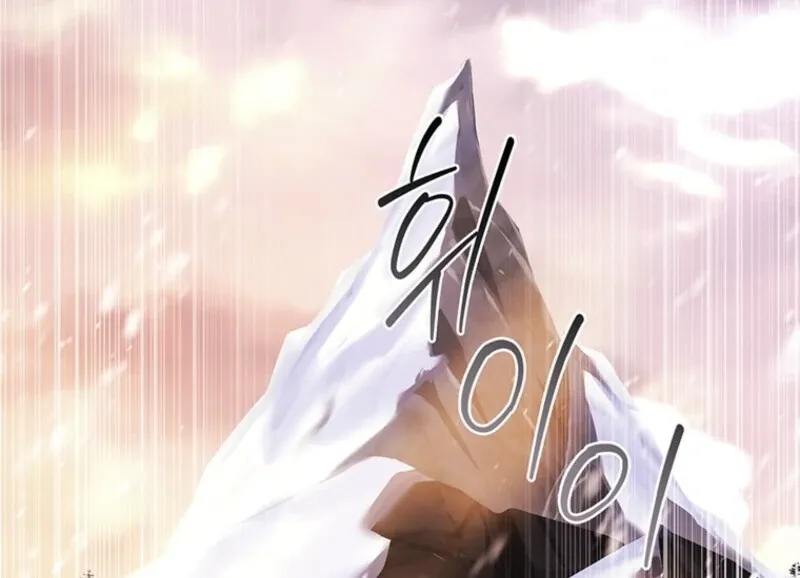 I Became The Male Lead’S Adopted Daughter Chapter 128 page 94 - 