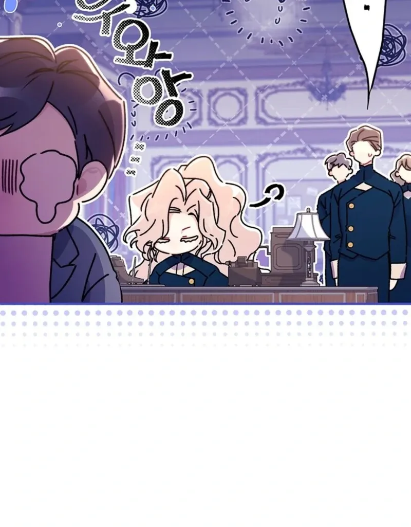 I Became The Male Lead’S Adopted Daughter Chapter 129 page 11 - 