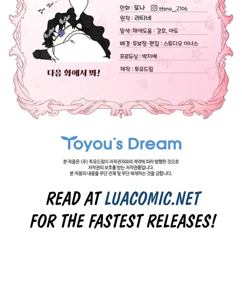 I Became The Male Lead’S Adopted Daughter Chapter 129 page 104 - 