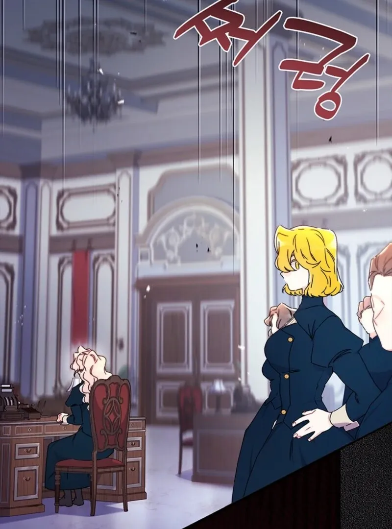 I Became The Male Lead’S Adopted Daughter Chapter 129 page 32 - 