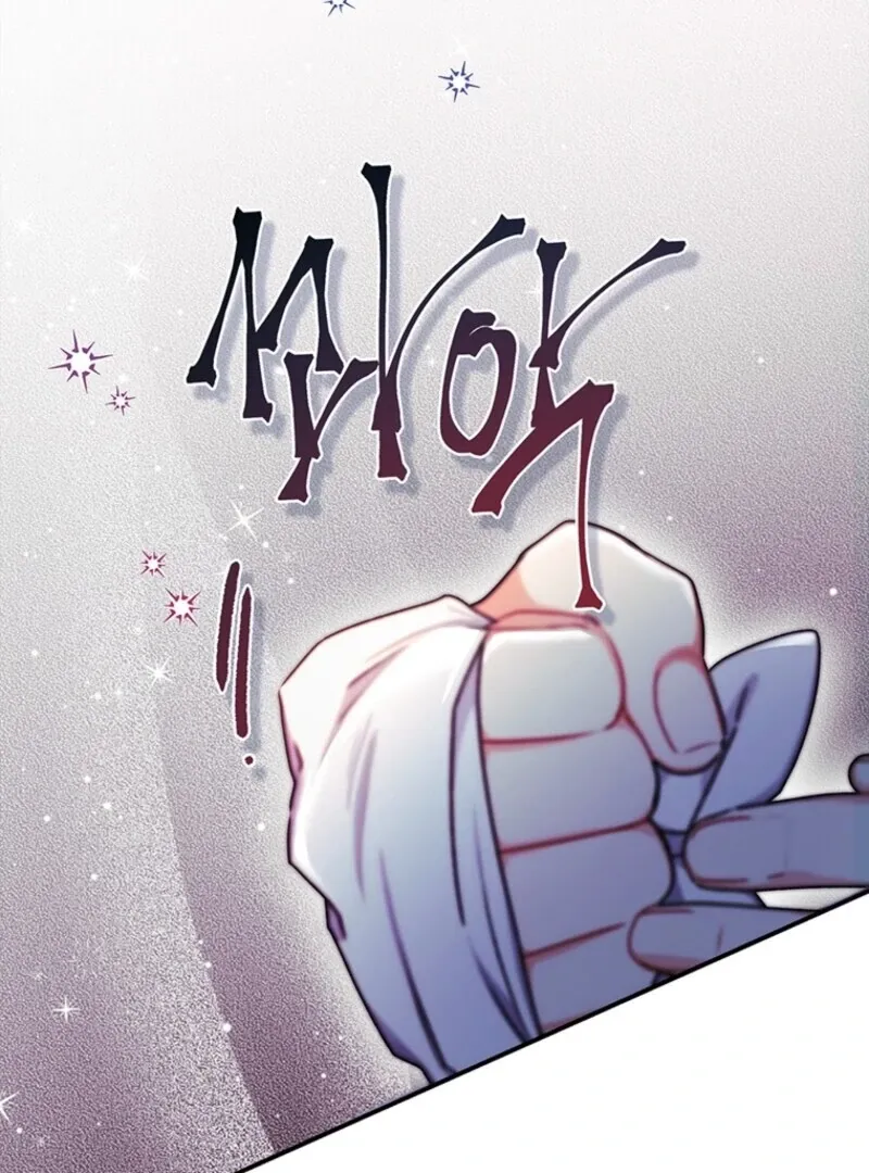 I Became The Male Lead’S Adopted Daughter Chapter 129 page 43 - 