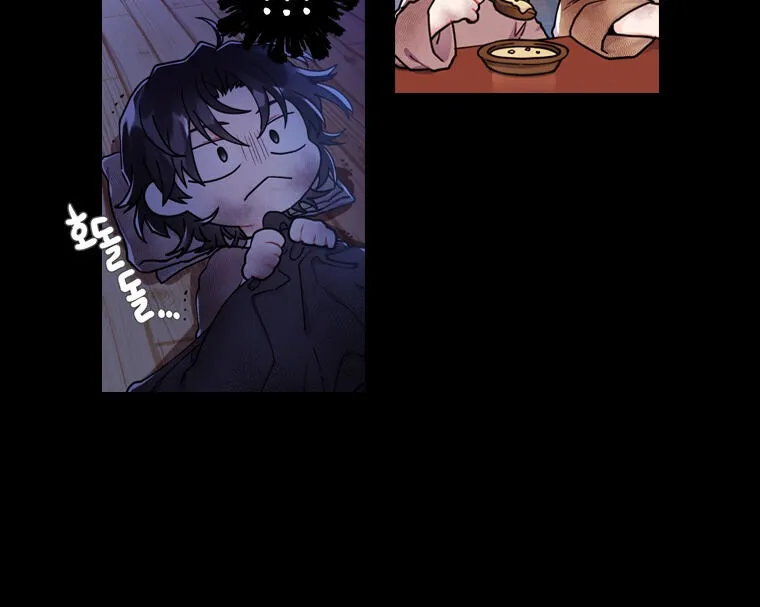 I Became The Male Lead’S Adopted Daughter Chapter 13 page 11 - 