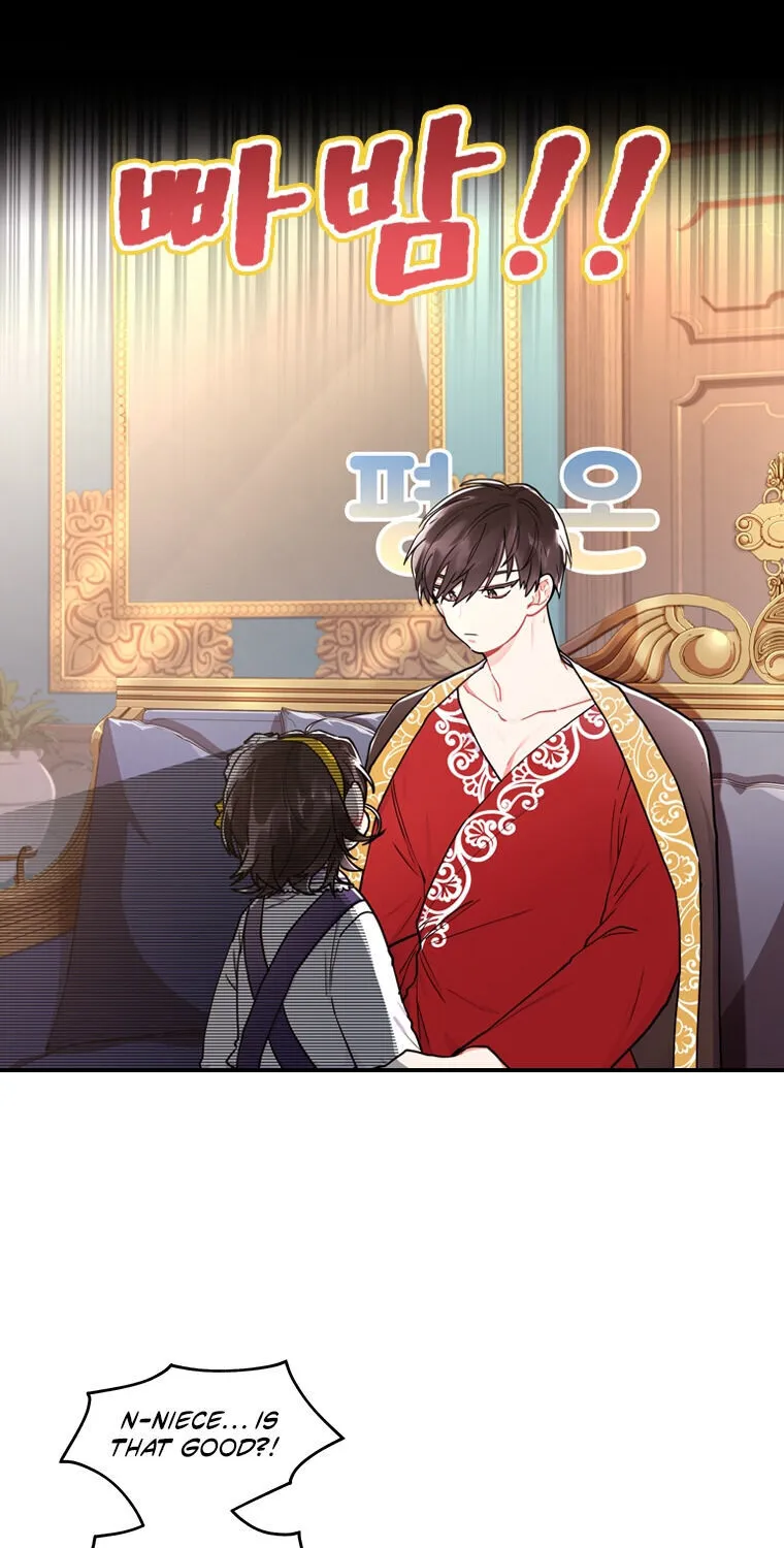 I Became The Male Lead’S Adopted Daughter Chapter 13 page 19 - 