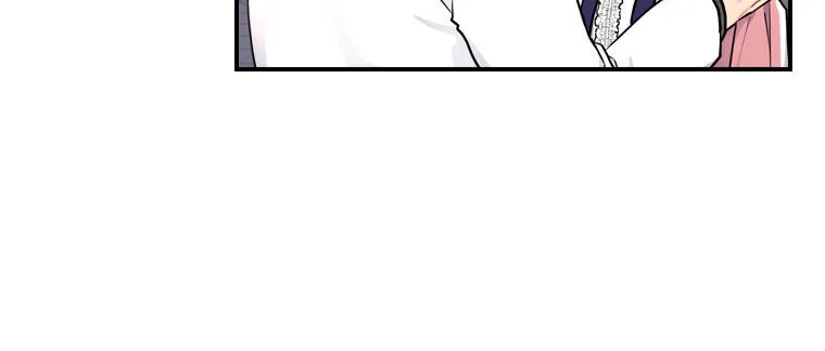 I Became The Male Lead’S Adopted Daughter Chapter 13 page 29 - 