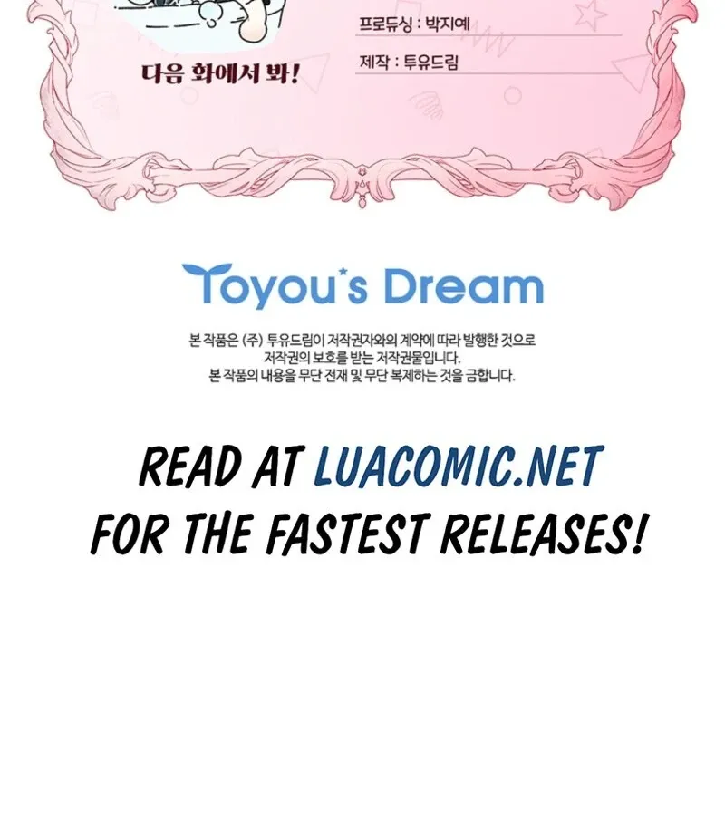I Became The Male Lead’S Adopted Daughter Chapter 130 page 113 - 