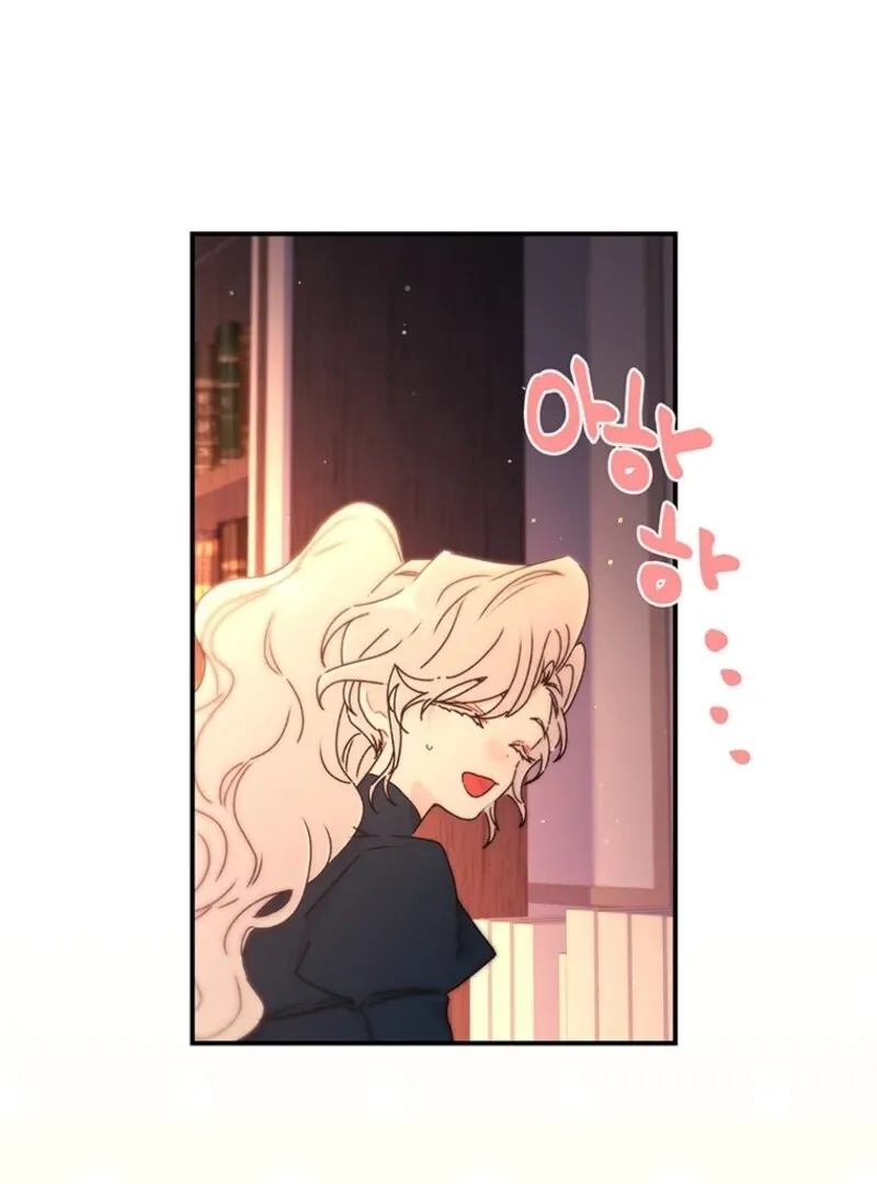 I Became The Male Lead’S Adopted Daughter Chapter 130 page 66 - 