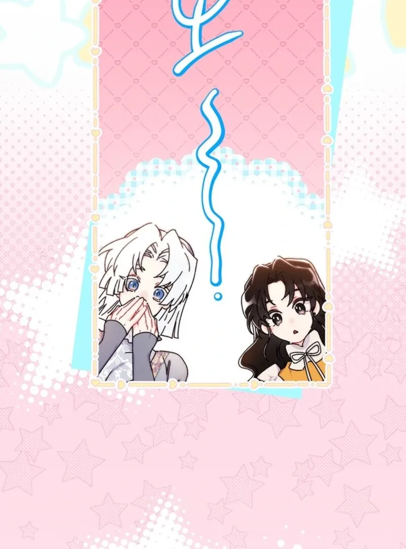 I Became The Male Lead’S Adopted Daughter Chapter 131 page 111 - 