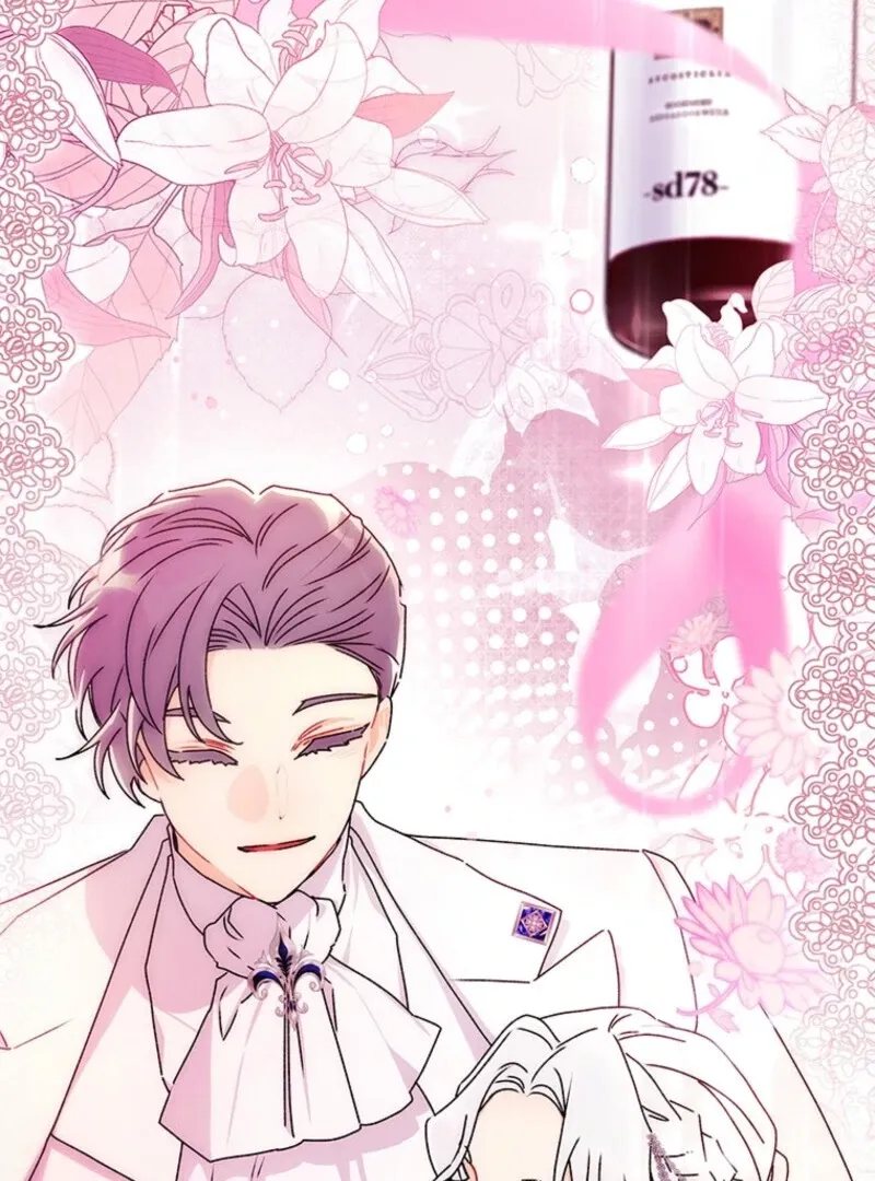 I Became The Male Lead’S Adopted Daughter Chapter 131 page 51 - 