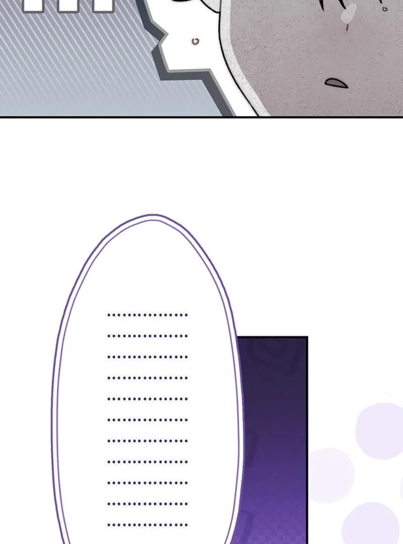I Became The Male Lead’S Adopted Daughter Chapter 131 page 82 - 