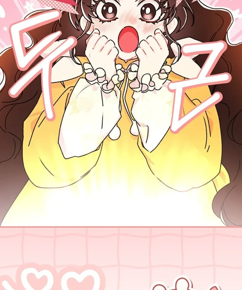 I Became The Male Lead’S Adopted Daughter Chapter 131 page 10 - 