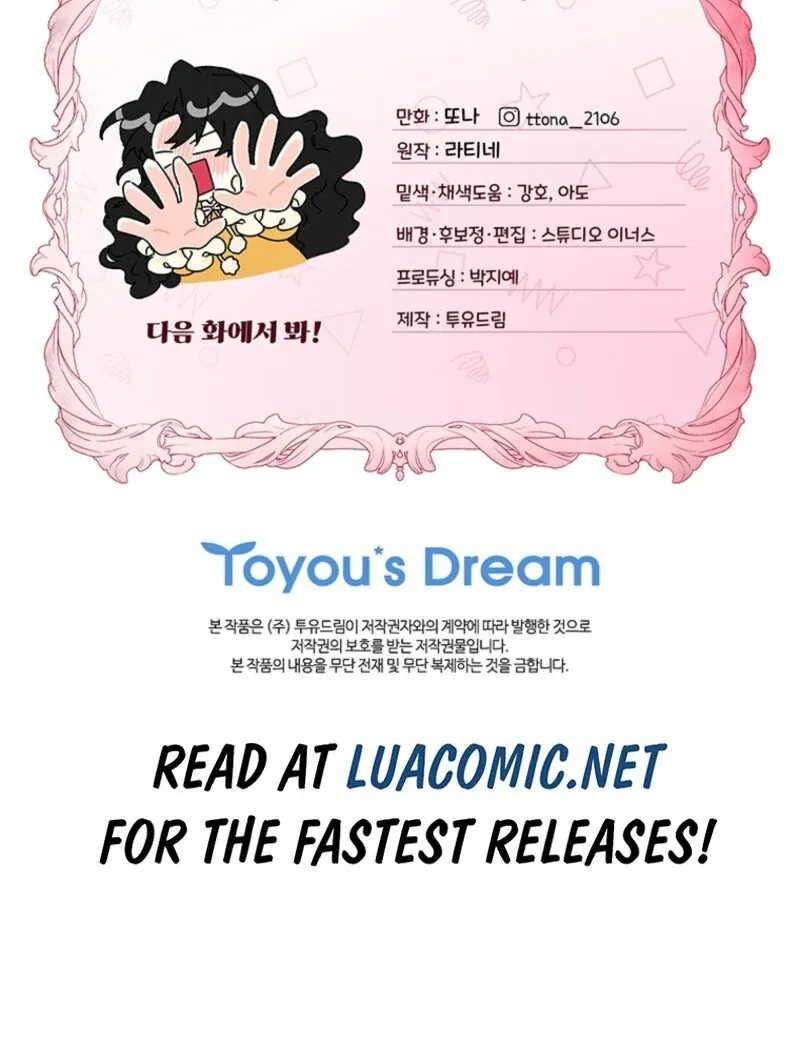 I Became The Male Lead’S Adopted Daughter Chapter 132 page 117 - 